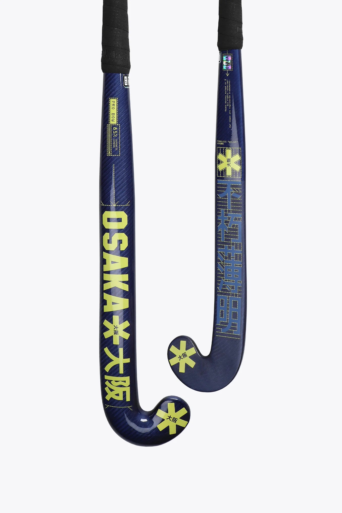 Osaka Pro Bow 85 Limogenes