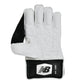New_Balance_1200_Wicket_Keeping_Gloves