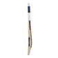 New Balance DC 600Max Cricket Bat Profile View