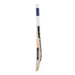 New_Balance_DC_800_Max_Cricket_Bat_Side_View