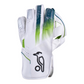 Kookaburra LC2.0 Wicket Keeping Glove